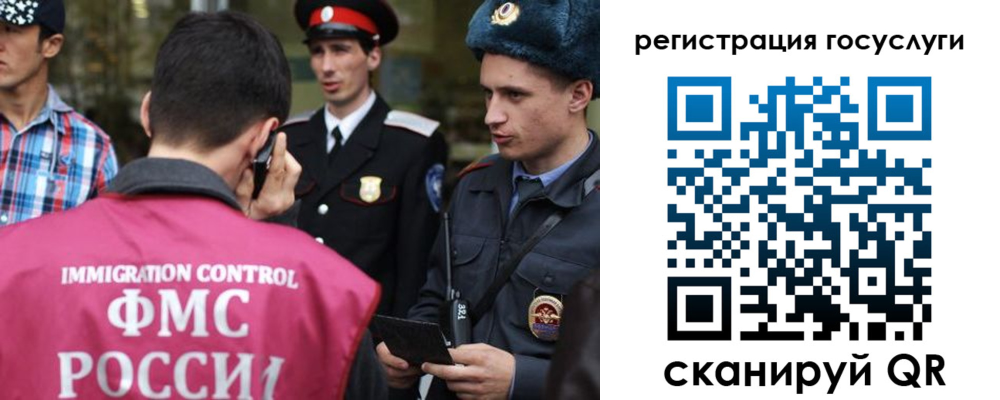 найти адрес прописки в Агрызе